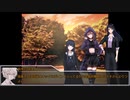 【クトゥルフ神話TRPG】兎追ひし#12