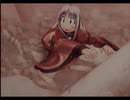 ユーディーのアトリエ グラムナートの錬金術士 実況プレイ Part11