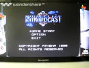 [実況]「MIND BLAST=デザエモンPLUS・セレクト100（PS）」初見プレイ！（デジカメ撮影）