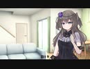 海行こう！【ソフトウェアトーク劇場】