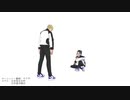【MMDブルーロック】全ての野生児が逃げる動き