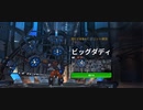 地球戦争347