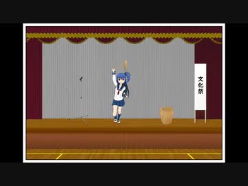 小春六花のボイス＆ミュージック Vol.0002