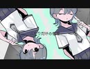 ふたりの惑星 - ft. 初音ミク｜Louvpress