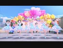 ドレミファクトリー(U149 VERSION)【U149 第3芸能課】リトルマイシンデレラ