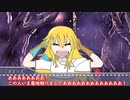 殺ったわ☆　投稿者：冤罪エクソシスター.hysteria