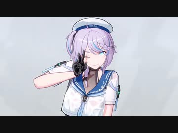 【リョナ】エーテルゲイザー   斬浪・スカディ【Ryona】