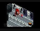 【実況】原点にして頂点！髭と仲間の始まりの物語。スーパーマリオRPG.Part39