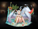 千年戦争アイギス 砂浜に立つ銀竜ヴルム【通常スキル×覚醒スキル】