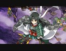 【城プロ音楽変更動画】【真・武神降臨！前田利家 -超難- 15審】に挑戦