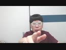 【コメント無】ニンポー 2023年06月29日17時47分 くそ【ニコ生録画】