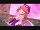 オヤマトペ【愛されたがりベイビー 棟方愛海】