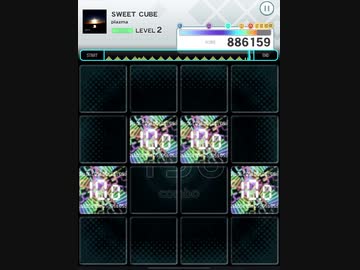 【jubeat(アプリ版)】SWEET CUBE [BSC] EXC