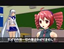 【転生したらデフォ子だった研】てんけん！１話