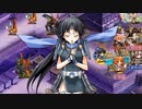 【城プロ音楽変更動画】【真・武神降臨！石田三成 -超難- 15審】に挑戦