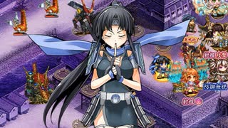 【城プロ音楽変更動画】【真・武神降臨！石田三成 -超難- 15審】に挑戦