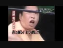 騒音おばさんの真実-実は集団ストーカーに遭っていたGPdBif6HLIk-360p-1655507374309