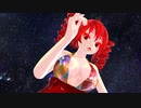 【MMD】孤独な夜をあといくつ【重音テト】