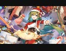 【城プロ音楽変更動画】【武神降臨！前田利家 -難しい- 13審】に欧州の城娘たちで挑戦