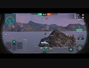 ワールド・オブ・ウォーシップ・ブリッツ【戦争・戦艦ゲーム】 2023-06-29