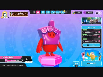 味方ガチャSSSSSSSSSSSSSSSSSSSSSSSSSSSSSSSSSSSSSSSSSSSSSSSSSSSSSSSSSSSSSSSSSSSSSSSSSSSSSSSSSSSSSSSのリターンです。