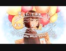 さよならスーヴェニア/cover.額縁リコ子【歌ってみた】