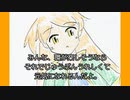 【アイドルマスター】たまきがお母さんになったらうれしい？