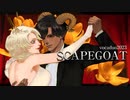 SCAPEGOAT / ボカデュオ2023 original song original MV