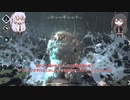 【Hunt】狩人生活Ⅳ【Coefont実況プレイ】