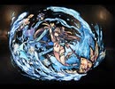 千年戦争アイギス 水辺の道士ナタク【通常スキル×覚醒スキル】