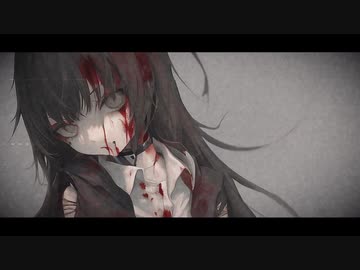 「怨反シ」feat.重音テト【MV】