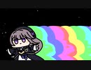 kurukuru☆ボムラッシュ