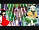 EASYシューター未満だった俺が東方地霊殿を今更実況プレイ part4