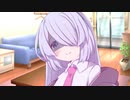 幼馴染のつくよみちゃんに私だけ見てほしいと言われた…【ヤンデレ劇場】