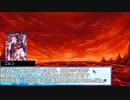 【ゆっくり人狼】この世の終わりみたいな人狼3日目【18A猫】