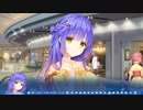 【エロゲ実況】ゆずソフト最新作『天使☆騒々 RE-BOOT！』やります！！！！part46
