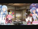 【ソフトウェアトーク劇場】#32 Let's dancing!!
