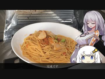 ホタテとフルーツトマトのパスタ