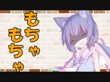 【ソフトウェアトーク劇場】カプチーノハウス・改 パート287【もちゃもちゃ】