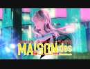 【多声類】トウキョウ・シャンディ・ランデヴ／レイメイ【歌ってみた】