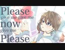 ミューティングSOS/なんか feat.初音ミク