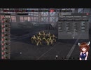 【Steel Division2】部隊・兵器さっくり解説　第八十五回　Pz.GRENADIER ”HJ”(PzF)【VOICEROID解説】