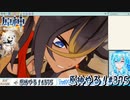 【実況】原神やる！【375】