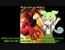 ずんだもんが話すスパイダーマン（ドビー・マグワイアさん版）1,2　感想
