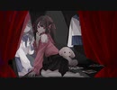 ワタシ過程 / dualité