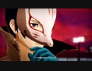 ペルソナ5S初めて実況してホリイの子パート24