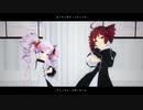 【MMD 重音テト & ついなちゃん カバー】アンノウン・マザーグース / wowaka【SynthesizerV】