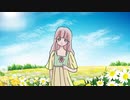 落書き帳 / 1968P（セルフカバー） / いつものコンビ / ボカデュオ2023