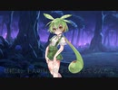 あなたを捨てると約束したずんだもんたち