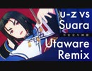 【うたわれるものMMD】オシュトル様で不安定な神様Remix【歌唱モーション配布】